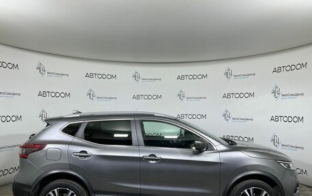 Nissan Qashqai, 2019 год, 1 859 900 рублей, 4 фотография