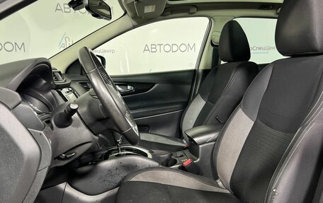 Nissan Qashqai, 2019 год, 1 859 900 рублей, 8 фотография