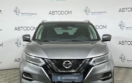 Nissan Qashqai, 2019 год, 1 859 900 рублей, 5 фотография