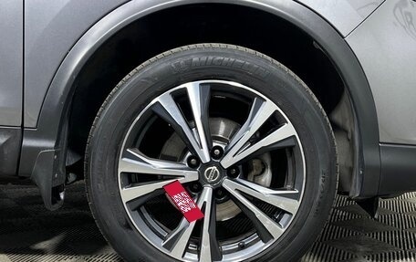 Nissan Qashqai, 2019 год, 1 859 900 рублей, 7 фотография