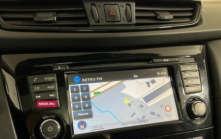 Nissan Qashqai, 2019 год, 1 859 900 рублей, 14 фотография