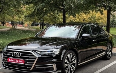 Audi A8, 2019 год, 4 500 000 рублей, 1 фотография