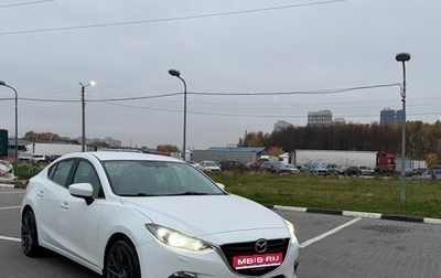 Mazda 3, 2013 год, 1 150 000 рублей, 1 фотография