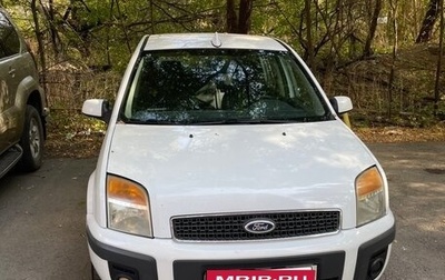 Ford Fusion I, 2007 год, 430 000 рублей, 1 фотография