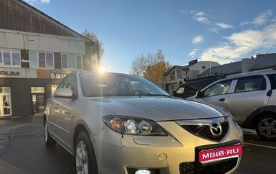 Mazda 3, 2007 год, 460 000 рублей, 1 фотография