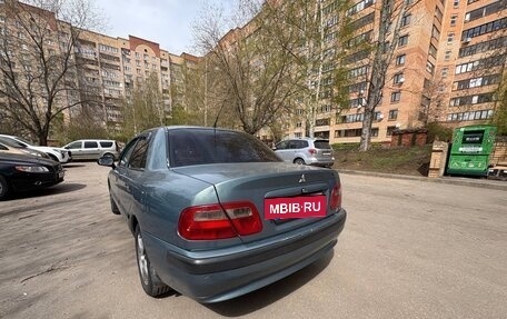 Mitsubishi Carisma I, 2002 год, 280 000 рублей, 2 фотография