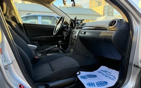 Mazda 3, 2007 год, 460 000 рублей, 16 фотография