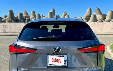 Lexus NX I, 2020 год, 4 090 000 рублей, 6 фотография