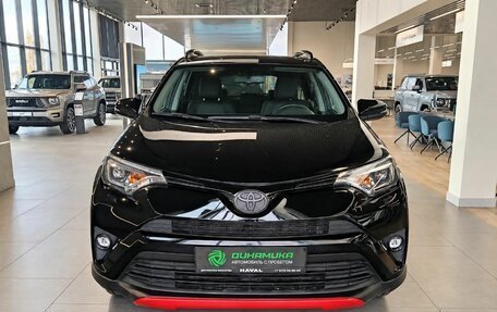 Toyota RAV4, 2018 год, 2 400 000 рублей, 2 фотография