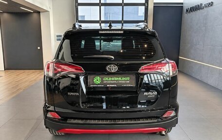 Toyota RAV4, 2018 год, 2 400 000 рублей, 5 фотография