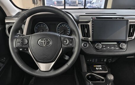 Toyota RAV4, 2018 год, 2 400 000 рублей, 11 фотография