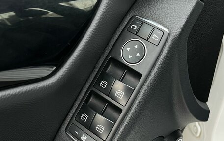 Mercedes-Benz C-Класс, 2013 год, 1 580 000 рублей, 8 фотография