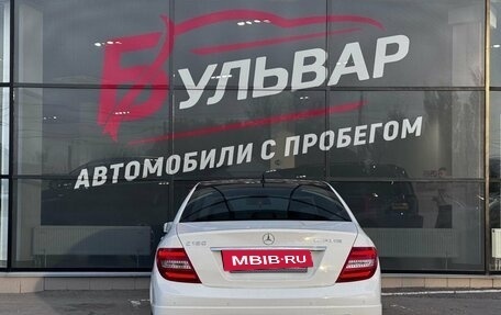 Mercedes-Benz C-Класс, 2013 год, 1 580 000 рублей, 5 фотография