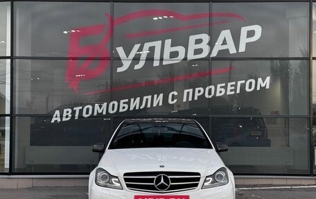 Mercedes-Benz C-Класс, 2013 год, 1 580 000 рублей, 2 фотография