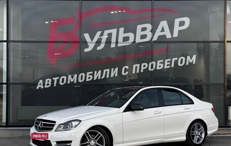 Mercedes-Benz C-Класс, 2013 год, 1 580 000 рублей, 3 фотография
