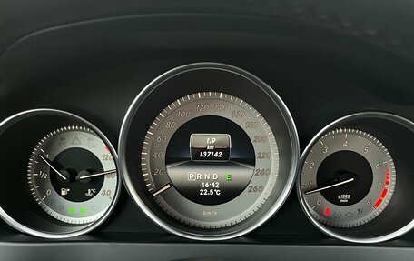 Mercedes-Benz C-Класс, 2013 год, 1 580 000 рублей, 13 фотография