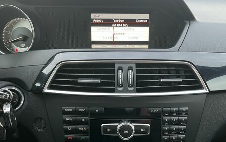 Mercedes-Benz C-Класс, 2013 год, 1 580 000 рублей, 14 фотография