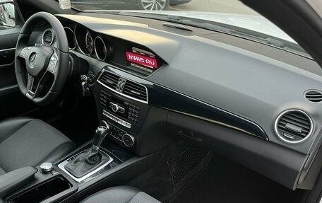 Mercedes-Benz C-Класс, 2013 год, 1 580 000 рублей, 28 фотография