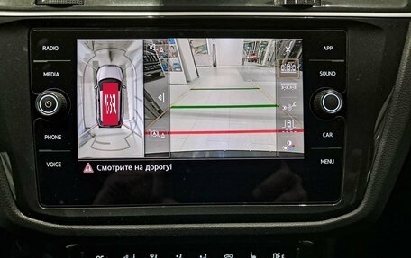 Volkswagen Tiguan II, 2020 год, 3 448 000 рублей, 21 фотография