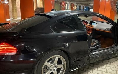 BMW 6 серия, 2003 год, 1 400 000 рублей, 1 фотография