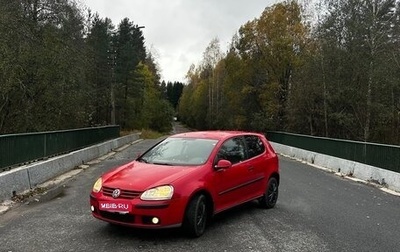 Volkswagen Golf IV, 2006 год, 294 990 рублей, 1 фотография