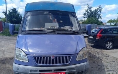 ГАЗ 310221 Волга, 2006 год, 375 000 рублей, 1 фотография