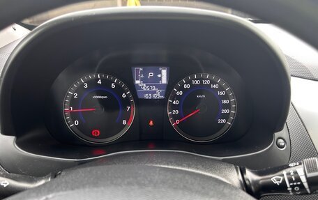 Hyundai Solaris II рестайлинг, 2016 год, 1 100 000 рублей, 1 фотография