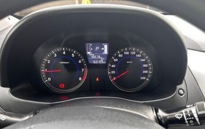Hyundai Solaris II рестайлинг, 2016 год, 1 100 000 рублей, 1 фотография