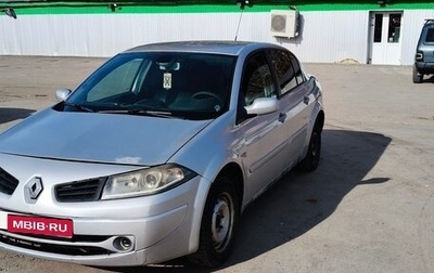 Renault Megane III рестайлинг, 2008 год, 250 000 рублей, 1 фотография