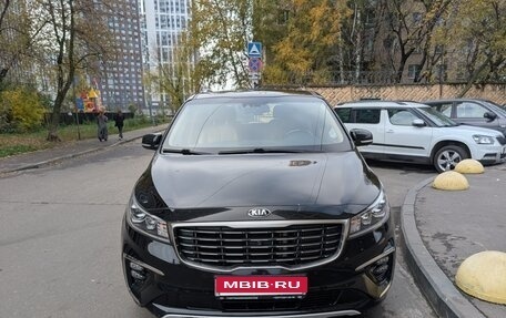 KIA Carnival III, 2018 год, 2 500 000 рублей, 1 фотография