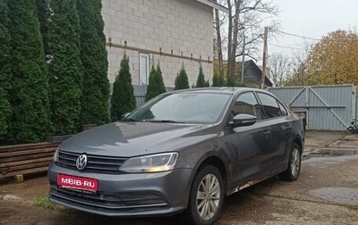 Volkswagen Jetta VII, 2016 год, 900 000 рублей, 1 фотография