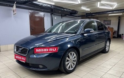 Volvo S40 II, 2008 год, 570 000 рублей, 1 фотография