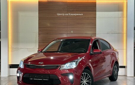KIA Rio IV, 2020 год, 1 549 990 рублей, 1 фотография