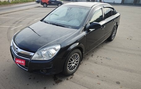 Opel Astra H, 2011 год, 680 000 рублей, 1 фотография