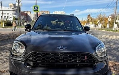 MINI Countryman II (F60), 2019 год, 3 200 000 рублей, 1 фотография