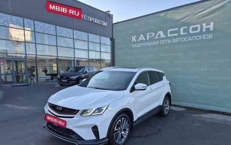 Geely Coolray I, 2023 год, 1 560 000 рублей, 1 фотография