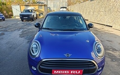 MINI Hatch, 2018 год, 1 695 000 рублей, 1 фотография