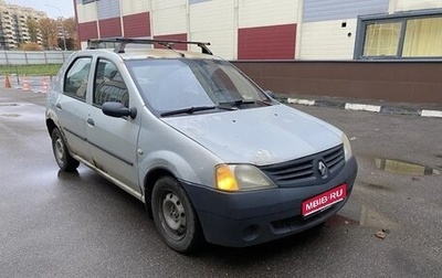 Renault Logan I, 2006 год, 145 000 рублей, 1 фотография