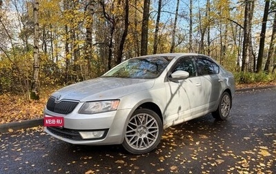 Skoda Octavia, 2015 год, 1 300 000 рублей, 1 фотография