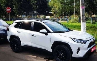 Toyota RAV4, 2020 год, 4 000 000 рублей, 1 фотография