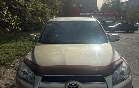 Toyota RAV4, 2011 год, 1 690 000 рублей, 2 фотография