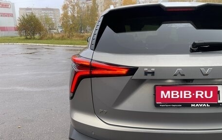Haval F7, 2025 год, 3 000 000 рублей, 1 фотография