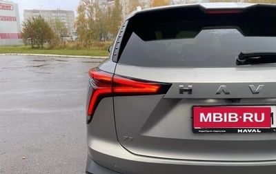 Haval F7, 2025 год, 3 000 000 рублей, 1 фотография