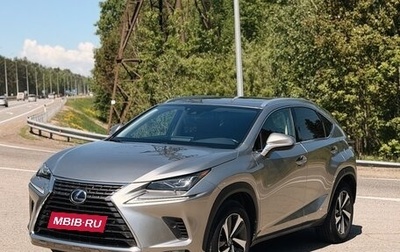 Lexus NX I, 2019 год, 3 550 000 рублей, 1 фотография