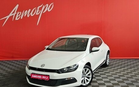 Volkswagen Scirocco III рестайлинг, 2010 год, 1 085 000 рублей, 1 фотография