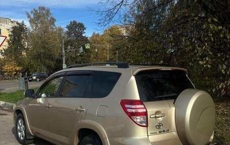 Toyota RAV4, 2011 год, 1 690 000 рублей, 3 фотография