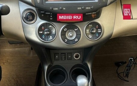 Toyota RAV4, 2011 год, 1 690 000 рублей, 16 фотография