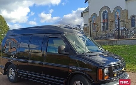 Chevrolet Express II, 2000 год, 1 230 000 рублей, 2 фотография
