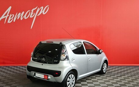Citroen C1 II, 2011 год, 549 000 рублей, 5 фотография