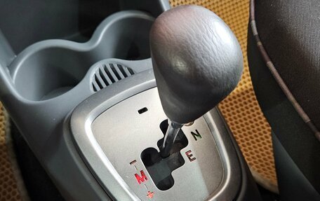 Citroen C1 II, 2011 год, 549 000 рублей, 14 фотография